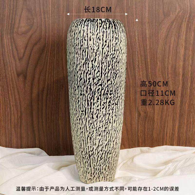 新款大花瓶摆件客厅插花复古落地创意民宿水培树皮简约芦苇花