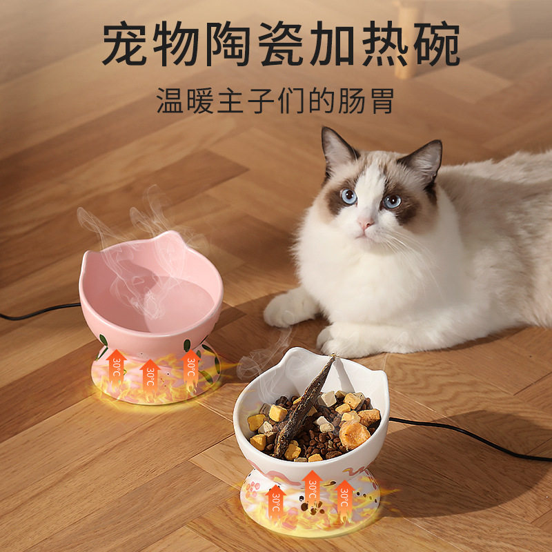 宠物陶瓷智能加热狗碗 实时恒温猫咪狗狗食盆护脊猫碗 饮水机
