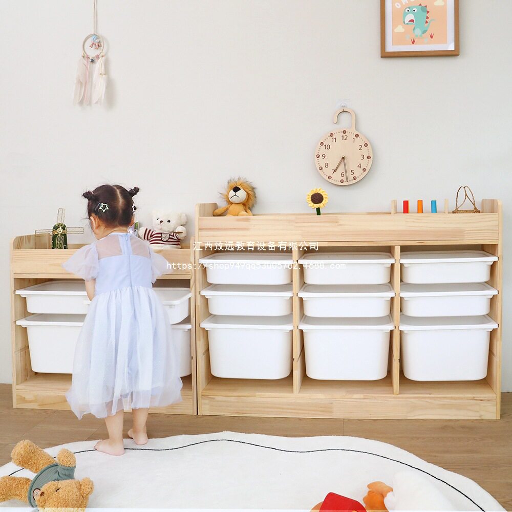 实木儿童玩具书架二合一收纳架大容量抽屉式多层幼儿园收纳柜平直
