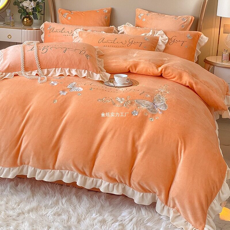 秋冬被套牛奶床笠床上用品四件套公主风保暖珊瑚绒绒刺绣蝴蝶加厚
