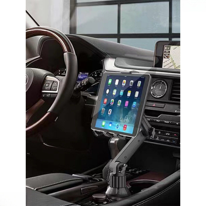 汽车平板支架车载水杯位手机架导航固定副驾驶iPad2025新款大,收纳整理,手机收纳盒,淘宝优惠券,粉丝福利购,淘宝优惠卷