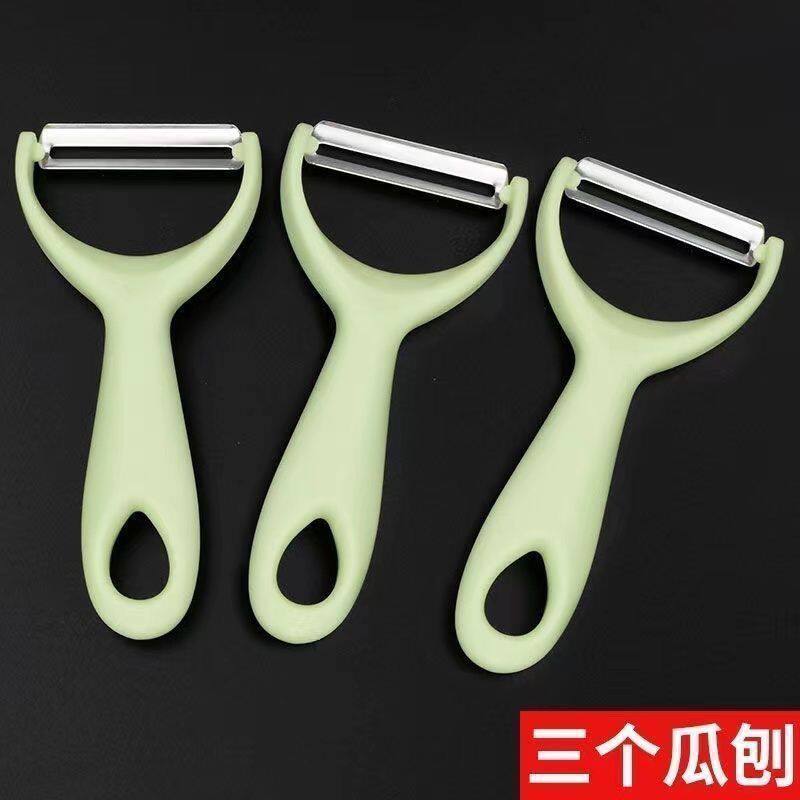 土豆皮瓜皮加厚家用削皮刀削锋利水果刨削器瓜果蔬不锈钢削削皮刀