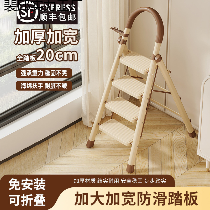 家用梯子折叠伸缩加厚人字梯多功能乔迁梯小型轻便携室内楼梯