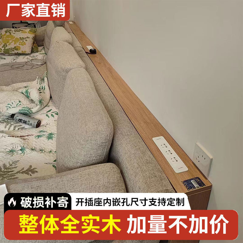 邑沙发后置物架超窄带插座长条桌窄柜桌电动沙发后书架头床尾夹