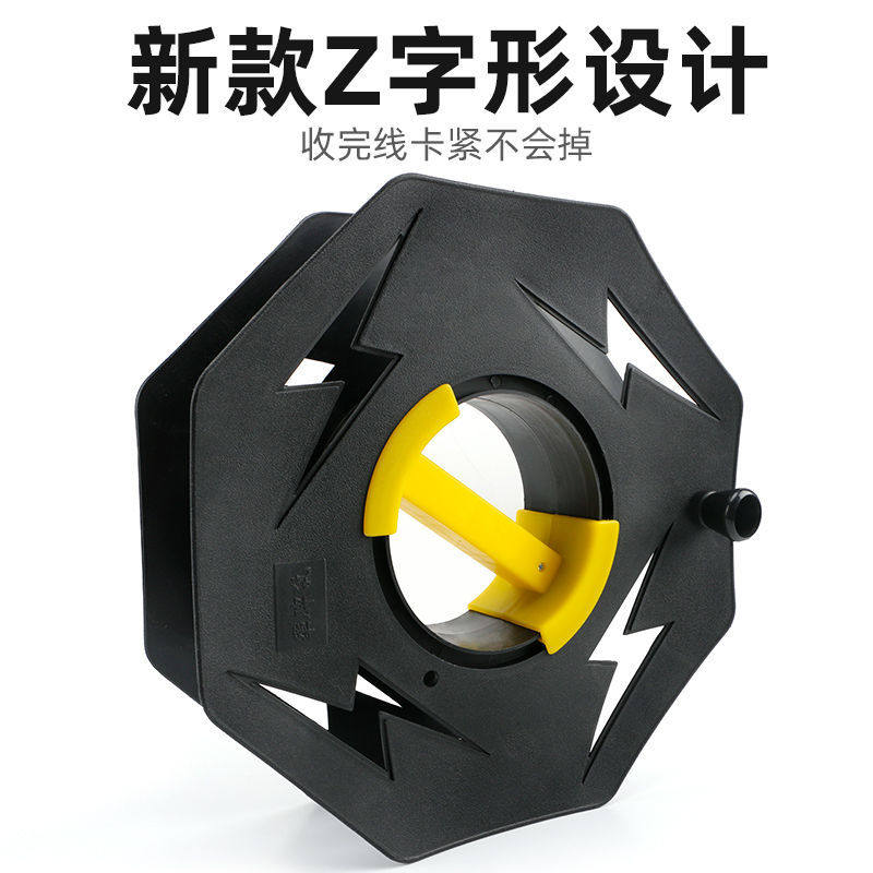 卷线盘电线收纳移动塑料空盘绕线盘收纳盘收线轮电缆卷线收线绞盘