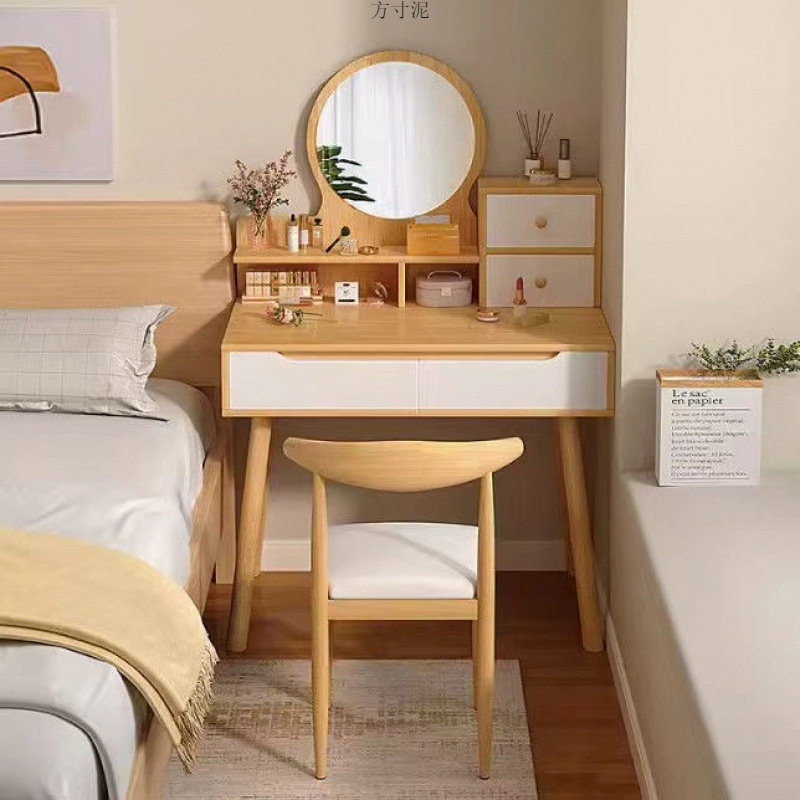 梳妆台卧室小型化妆台镜小户型双层化妆柜主卧带抽迷你化妆桌桌子