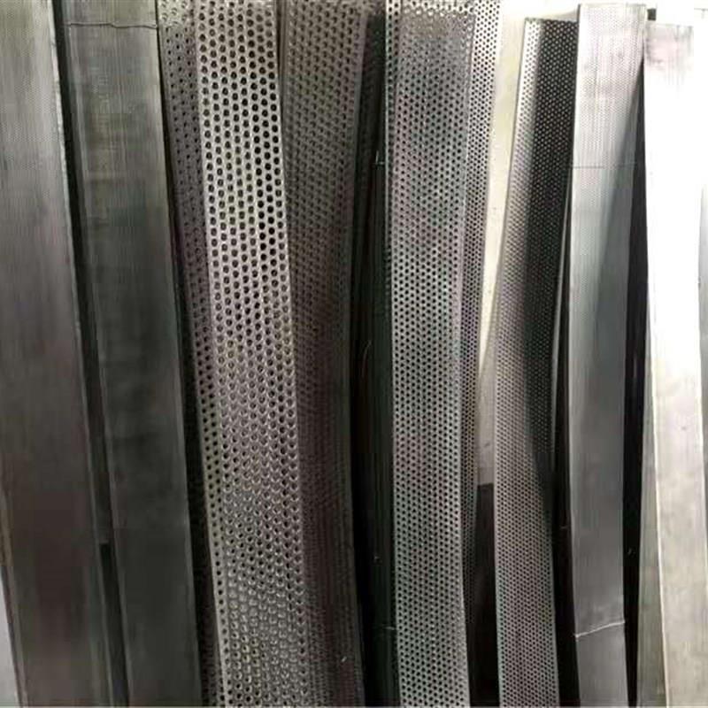 玉米粉碎机齿爪磨粉机筛网罗底锣底锣框粉碎齿沙克隆配件晒网加厚