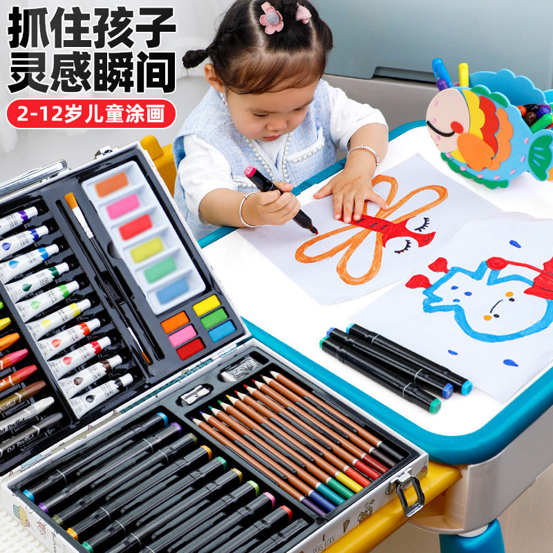 动物王国53件套水彩笔儿童绘画套装208画笔套装马克笔油画棒套装