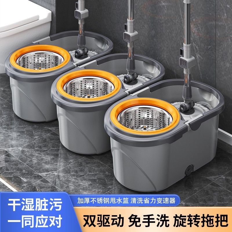 一拖新款湿两用加厚甩干家用拖地神器免手懒人拖布旋转拖把墩布