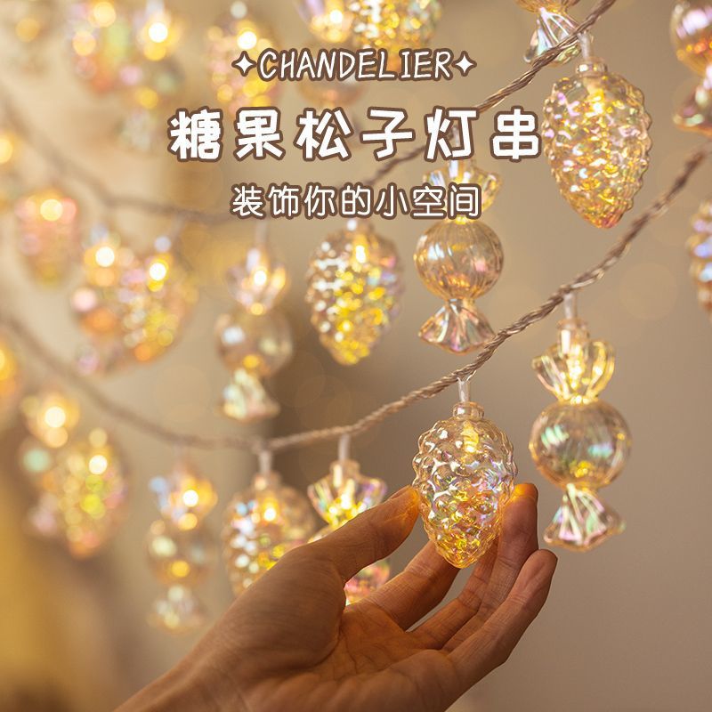 LED彩灯闪灯串灯少女宿舍灯串满天星装饰节日房间挂灯浪漫卧室灯