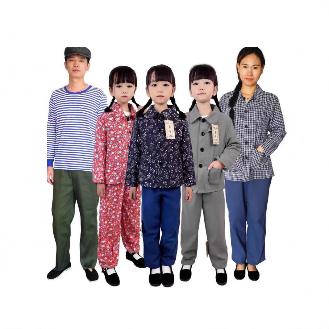 80年代怀旧服装儿童70农村衣服七八十年代农民装60知青村姑演出服