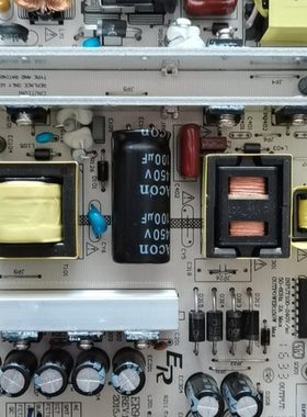 全新统帅D50LW7100/LE46LUW6 LK-PL500202A LK-PL460202A电源板
