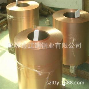 黄铜片0.05 0.1 0.5 黄铜带 0.6mm 0.4 黄铜箔 0.35 黄铜皮 0.25