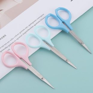 美容小剪刀化妆师专用修眉毛假睫毛剪女翘头美目贴尖头剪鼻毛纹绣