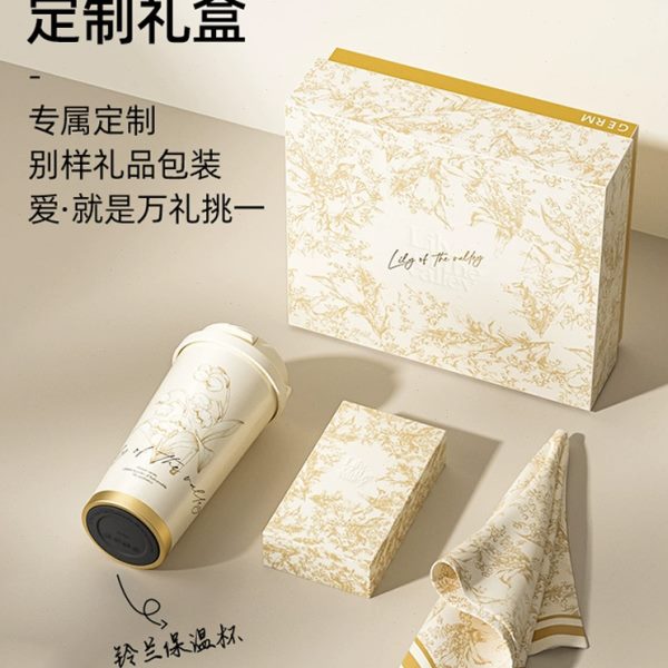 38三八妇女节女神节生日礼物送女生女友朋友员工实用的杯子伴手礼