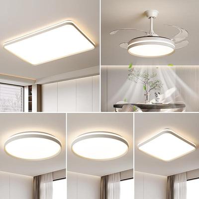 客厅灯具全屋2025新款高档超亮中山灯具现代简约卧室灯饰客厅主灯