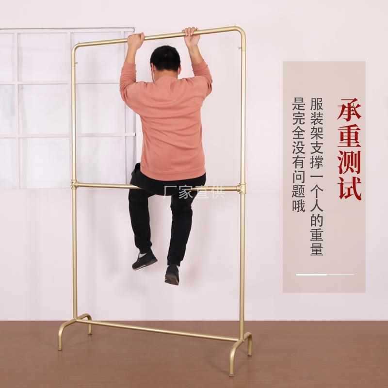 双层衣帽架金色ins晾衣架落地宿舍卧室单杆家用衣服杆架子可调节