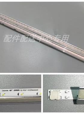 2条*UA49K5300灯条BN96-34659A 34660A 39729A V6LF_490SFA_LED31