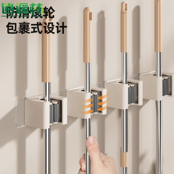 奶油风拖把壁挂夹挂钩免打孔阳台浴室卫生间卡扣固定扫把收纳挂架