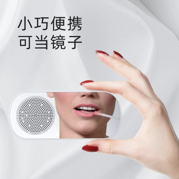 源头工厂Z7新款智能蓝牙音箱蓝牙音响礼品闹钟镜面时钟音响小音箱