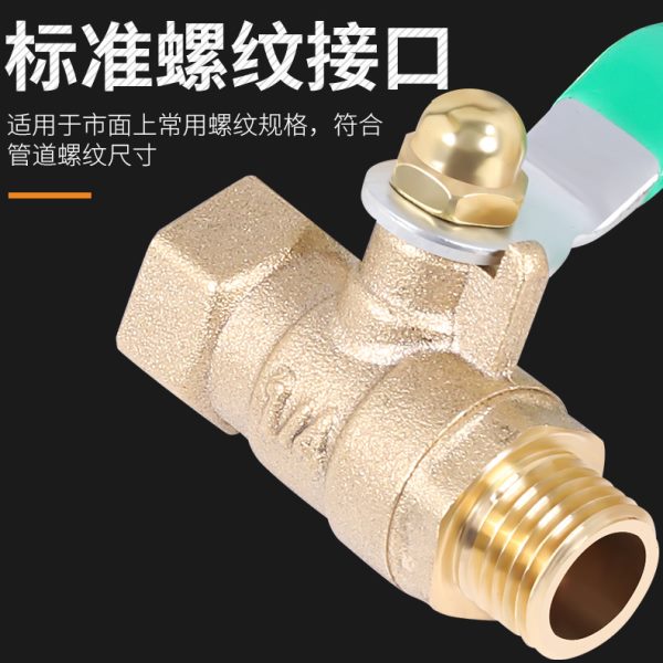 气管阀门开关气动球阀空压机放气阀气泵配件快插快速气路软管接头