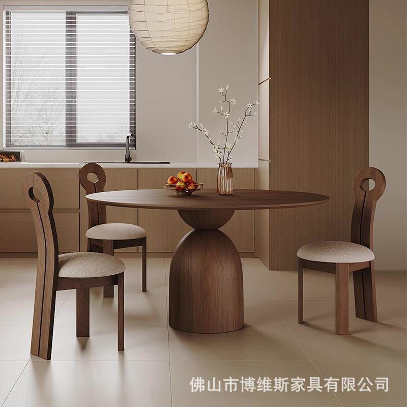 复古胡桃木风实木圆桌家用小户型设计师圆形饭桌法式圆餐桌椅组合