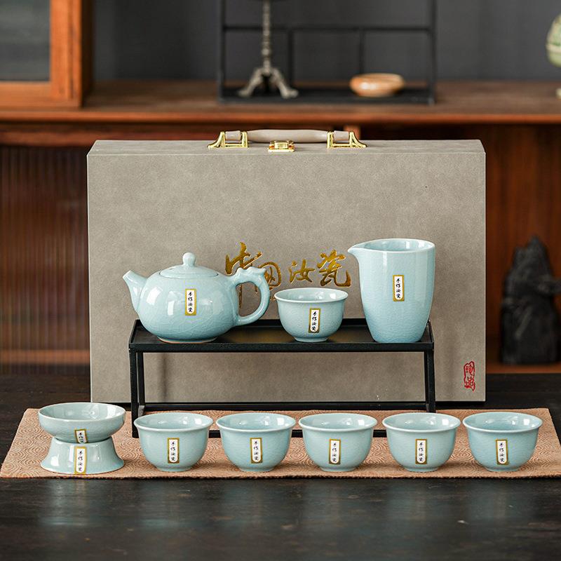 汝窑开片功夫茶具套装商务礼品整套礼盒办公会客泡茶壶送客户