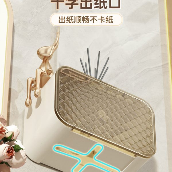 卫生间厕纸盒厕所纸巾盒防水免打孔浴室壁挂卷纸抽纸卫生纸置物架