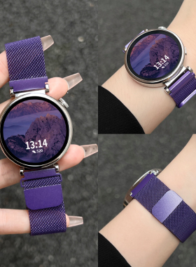 适用华为gt5/6手表带新款金属磁吸5pro智能运动手表链watch4女士系列女表watchgt4高级感夏天女款3/2专用夏季