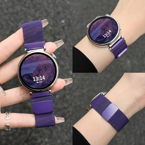 UHADA梅紫色米兰金属磁吸表带