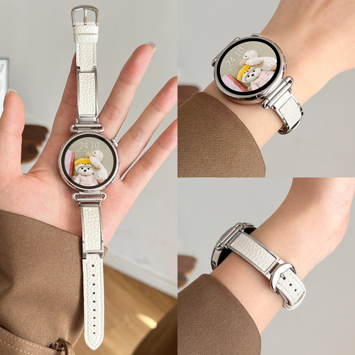 UHADA新款金属贴皮荔枝纹手表带