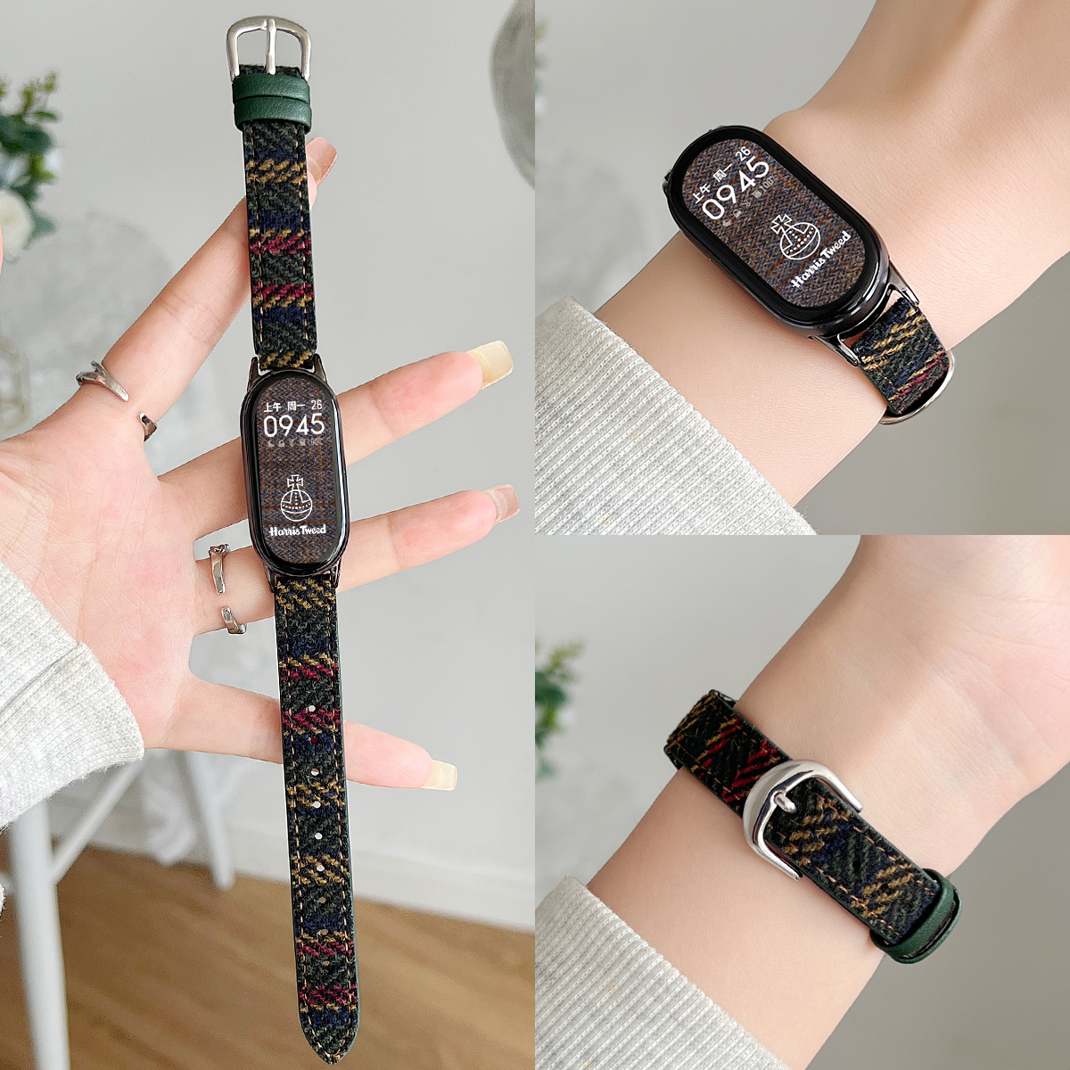 UHADA复古条纹毛呢皮质表带