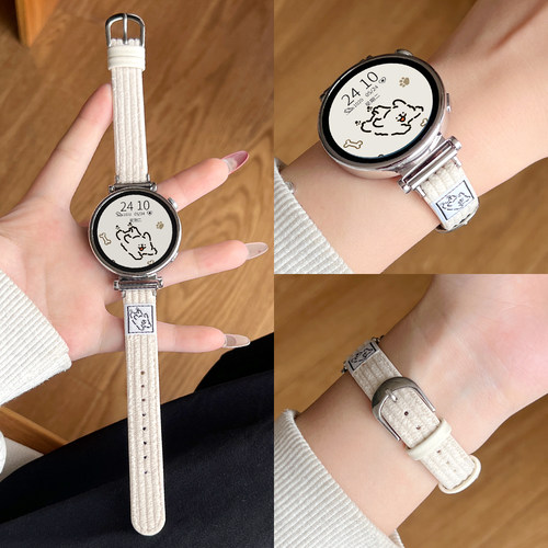 UHADA新款贴标灯芯绒手表带