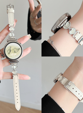 适用华为watch gt5手表带新款6pro高级感腕表带watchgt4女款专用手表链watch5女士智能女表3女式高端真皮系列