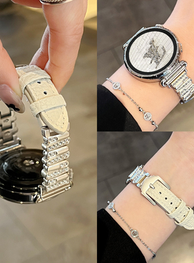 适用华为watch gt6手表带watchgt5智能运动金属表链watch4pro女款高级感腕表专用3女士高端精致2新款秋冬真皮