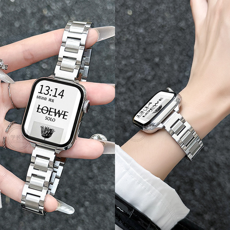 适合iwatchs12手表带applewatchs11苹果智能10代女士搭配9女款高级感系列8女生高颜值新品金属se设计感手链款
