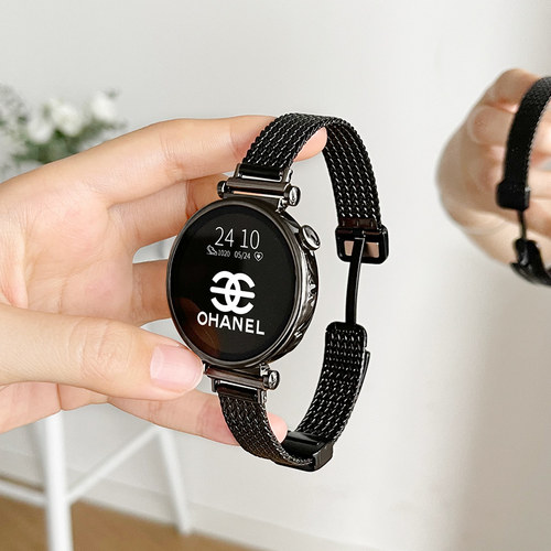 uhada麦穗金属磁吸表带