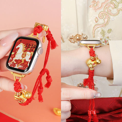 UHADA马年新款红绳表带冬天创意