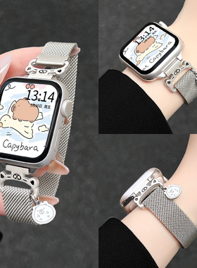 适用小米手环9pro手表带金属磁吸8/7por版手腕带新品女生watch5红米智能6运动手带表链redmiwatch4高级感九代