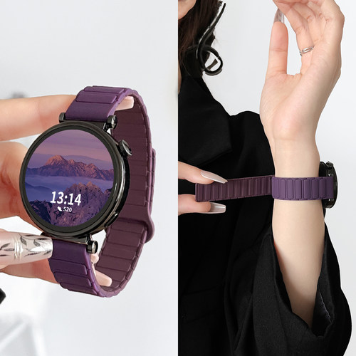 UHADA乌梅子酱装甲硅胶磁吸表带