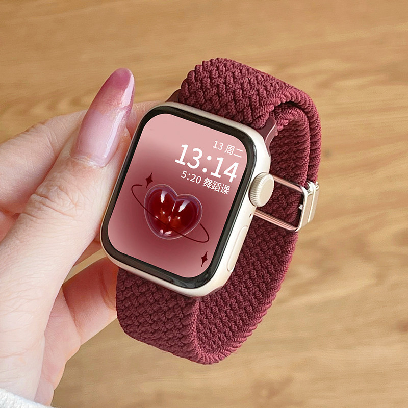 适用红米watch4手表带新款5/6编织磁吸redmiwatch4代手带女款8小米手环9pro版智能手表链7手腕带女生专用秋冬