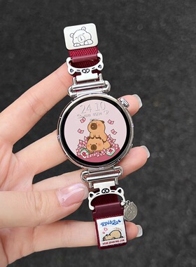 适用华为手表watch gt6手表带秋冬新款编织磁吸watchgt5高端女款智能运动表链4pro高级感专用3精致腕表2运动1