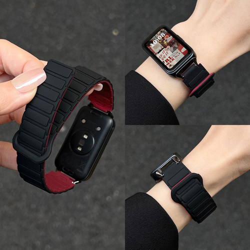 UHADA创意新款装甲硅胶磁吸表带