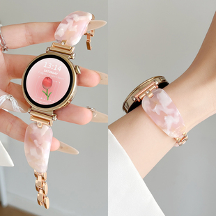 小香风 4pro女表系列watch4女士手表链watchgt4智能运动gt3专用高级感2夏天女款 适用华为gt5新款 6手表带树脂5