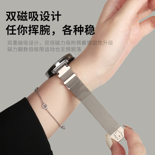 UHADA新款双节金属磁吸表带女生