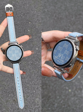 适用华为watchgt4手表带gt5/6真皮柳钉牛仔watch4女款腕表gt3智能手表链2女士新款1手表带女式高级感运动表链
