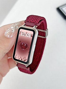 适用华为手环10/9手表带链链编织8手腕带磁吸7nfc版荣耀电子智能运动6pro替换表链新款band7高级感八九代尼龙