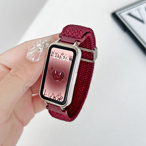 UHADA新款编织磁吸表带