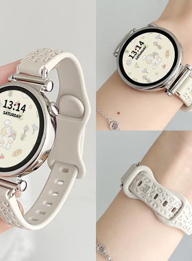 适用华为watch gt5手表带新款硅胶系列6pro女表智能运动watchgt4腕表带女士专用watch5手表链高级感3夏天女款