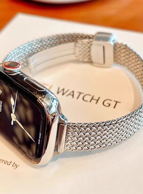 适用applewatchs10手表带s9腕带s8小众s7苹果s6手表s5表链iwatchs9女式iwatchse2表带s4磁吸s3高级感女款金属